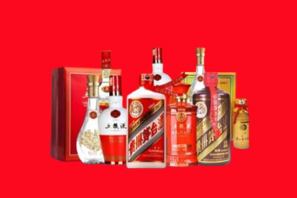 收购行情：洛阳名酒回收值多少钱？