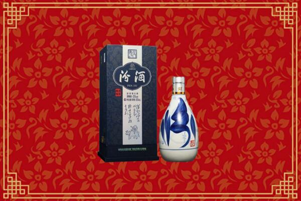 高价求购：洛阳回收汾酒