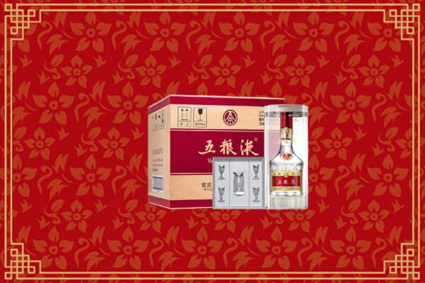 高价求购：洛阳回收五粮液