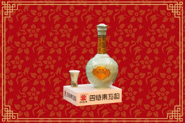 洛阳高价回收四特酒