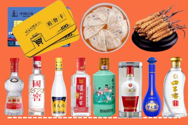 洛阳回收烟酒